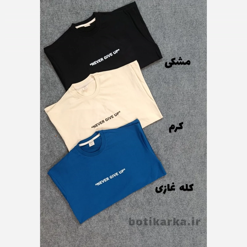 تیشرت مردانه قواره باکسی دونخ پنبه طرح NEVER سایز لارج (L) تا سه ایکس لارج (3xl)