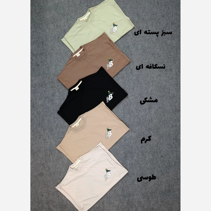 تیشرت مردانه دونخ پنبه قواره باکسی طرح NB سایز لارج (L) تا سه ایکس لارج (3xl)