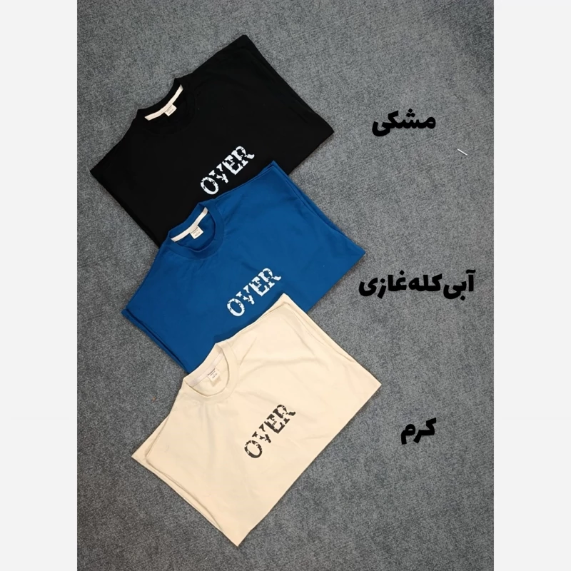 تیشرت مردانه قواره باکسی طرح OVER سایز لارج (L) تا سه ایکس لارج (3xl)