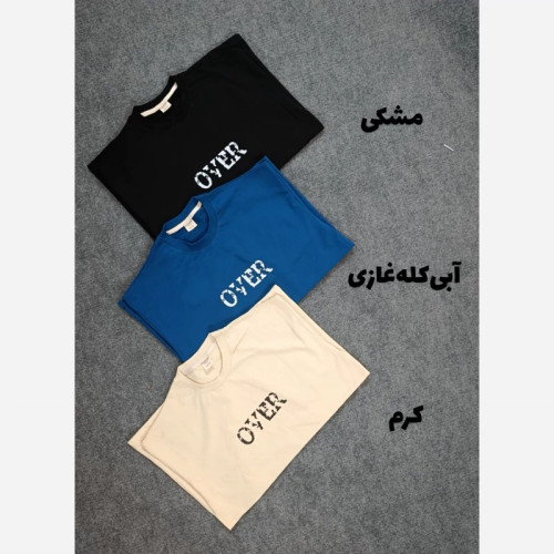 تیشرت مردانه قواره باکسی طرح OVER سایز لارج (L) تا سه ایکس لارج (3xl)